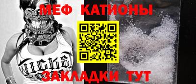 скорость Ликино-Дулёво