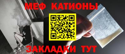 мдма Лесосибирск