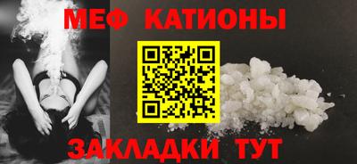 гашишное масло Малоярославец