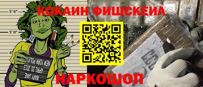 скорость Ликино-Дулёво