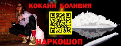 скорость Ликино-Дулёво