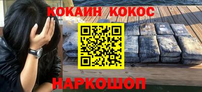 мдма Лесосибирск