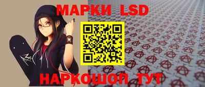 мяу мяу кристалл Ливны