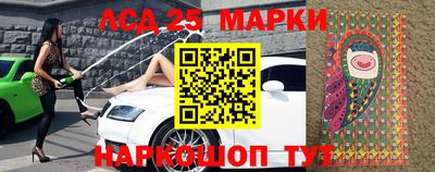 мдма Лесосибирск