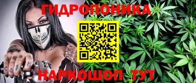 скорость Ликино-Дулёво