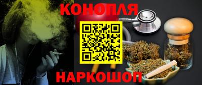 скорость Ликино-Дулёво