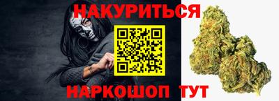 скорость Ликино-Дулёво