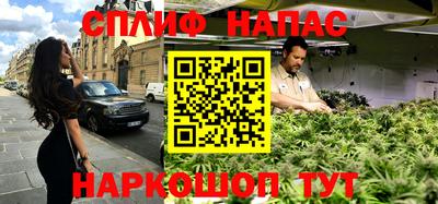 мдма Лесосибирск