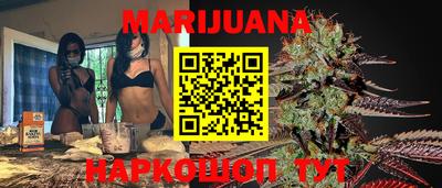 мдма Лесосибирск