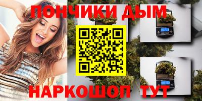 скорость Ликино-Дулёво