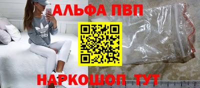 скорость Ликино-Дулёво