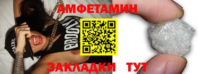 мдма Лесосибирск
