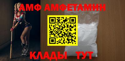 скорость Ликино-Дулёво