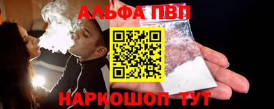 мдма Лесосибирск