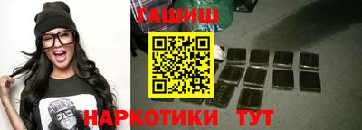 мяу мяу кристалл Ливны