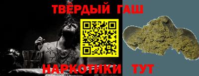 скорость Ликино-Дулёво