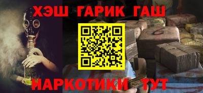 мдма Лесосибирск