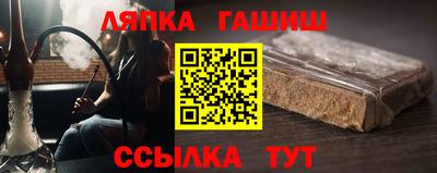 мдма Лесосибирск