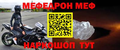 скорость Ликино-Дулёво